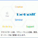 株式会社ビーハーフ